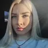 Отзыв от Катюша Селиванова
