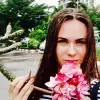 Отзыв от Вера Швецова